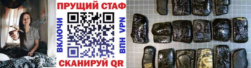 Как найти наркотики Кологрив Амфетамин  Меф  МАРИХУАНА 