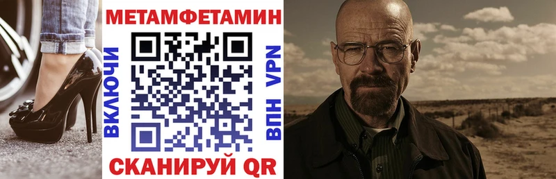 купить наркоту  Кологрив  АМФ Розовый 