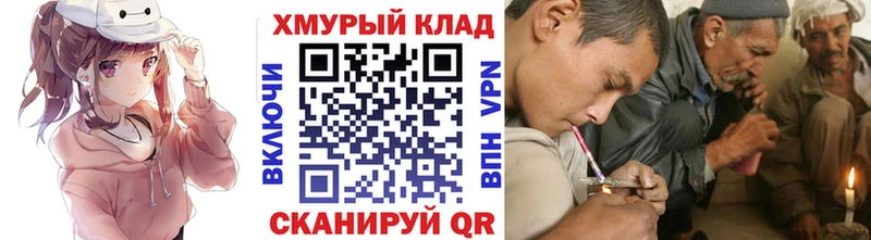 Героин Афган  Кологрив 