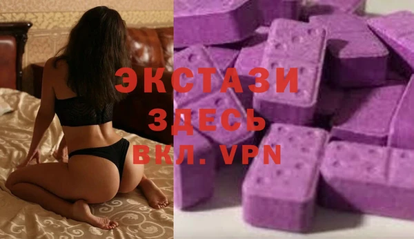 дистиллят марихуана Баксан