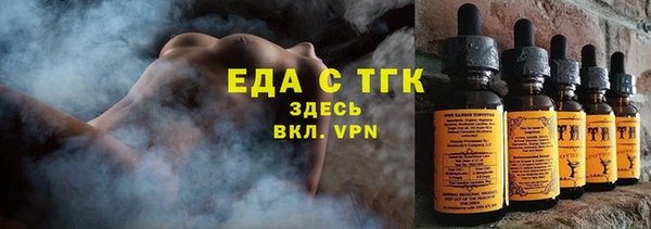 мет Аркадак