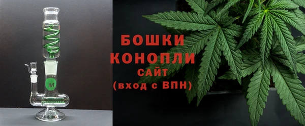 COCAINE Балабаново