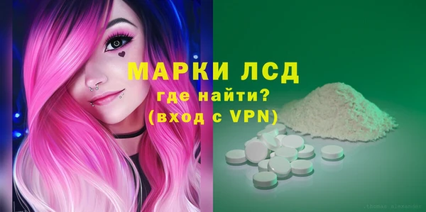дистиллят марихуана Баксан