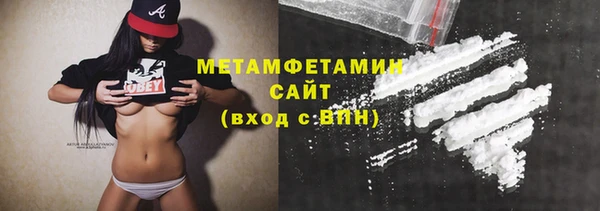 дистиллят марихуана Баксан