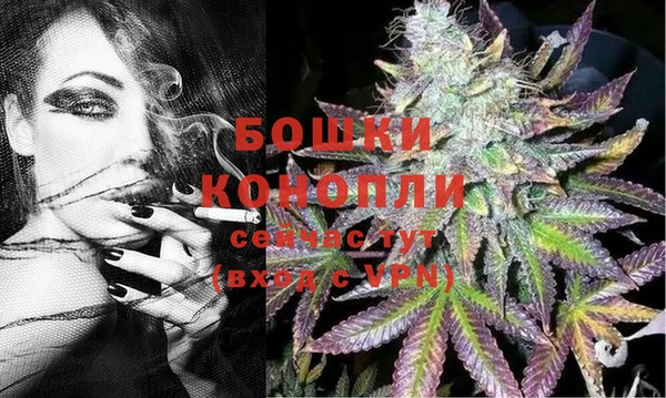 дистиллят марихуана Баксан