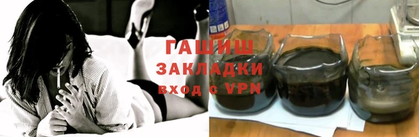 мет Аркадак