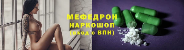 мет Аркадак