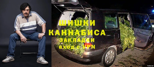 ALPHA-PVP Балахна