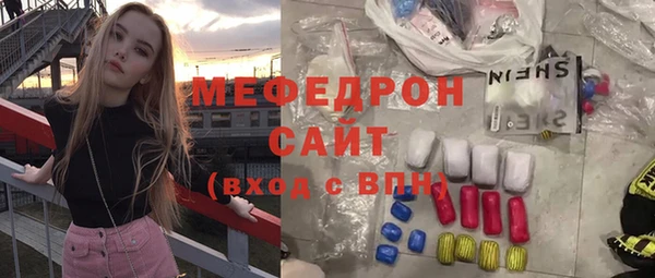 мет Аркадак