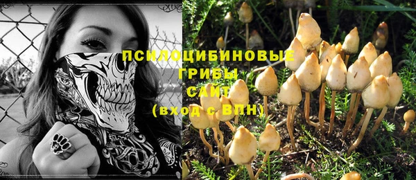 дистиллят марихуана Баксан