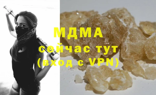мет Аркадак
