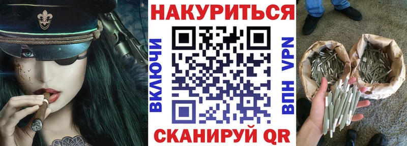 даркнет состав  Кологрив  Канабис SATIVA & INDICA 